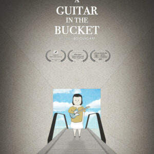 A Guitar In The Bucket